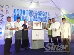 Excellent balance sheet established dividend payer. Diskaun Tol Untuk Pengguna Litrak Kesas