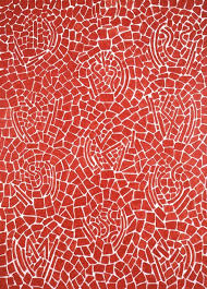 Alma makes it easy to find high quality, affordable mental health care. Alma Thomas 49 Artworks Bio Shows On Artsy