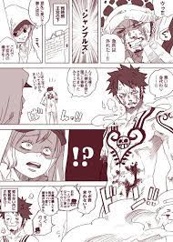 pin by jaelyn pembroke on law cute manga anime one piece one piece comic one piece funny