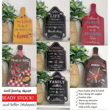 We provide version 1.0, the latest version that has. Dekorasi Hiasan Dinding Dapur Kitchen Decor Frame Cantik Shopee Malaysia