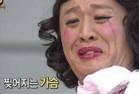 ㄹㅎ
