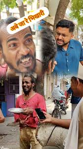 Sachche pyar ko aam ke taraju 😡😡😡 #haiglaight #comedy #video #viral  #trending #funny