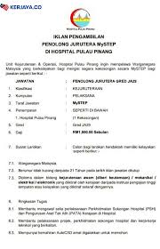 Proses kerja permohonan mendirikan struktur paparan iklan di dalam rezab lebuhraya seliaan lembaga lebuhraya malaysia ix. Gfdveqvivxnuom