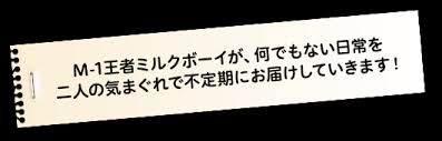 (no password and added recovery record). M 1ã‚°ãƒ©ãƒ³ãƒ—ãƒª å…¬å¼ã‚µã‚¤ãƒˆ