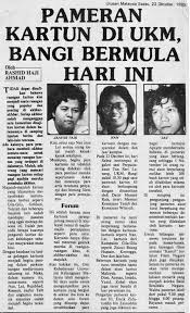 Lebih mengujakan, keluaran pertama dua akhbar ini telah dicetak dan mula dijual pada 20 julai. Petikan Dari Akhbar Utusan Malaysia Profil Kartunis Jon Facebook