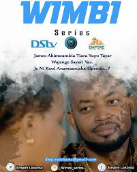 Empire Lokoma Limited