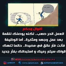 اجتمعت سعادة السيدة كارلا باسيغالوبو وزيرة العمل والوظيفة والضمان الاجتماعي في جمهورية الباراغواي، مع السيد سعيد بن حمد المري القائم بالأعمال بالإنابة بسفارة Ø§Ù„Ø¹Ù…Ù„ Ø§Ù„Ø­Ø± ÙˆØ§Ù„ÙˆØ¸ÙŠÙØ© Family Guy Guys Character
