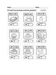 Laporan jawatankuasa kabinet mengenai latihan. Latihan Bahasa Melayu Pendidikan Khas