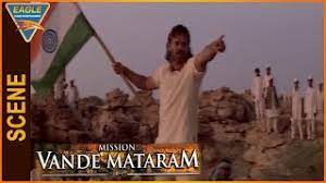 Mission Vande Mataram Hindi Dubbed Movie Venkatesh Angry On Britishers Eagle Hindi Movies Youtube Vande mataram is the national song of india. mission vande mataram hindi dubbed movie venkatesh angry on britishers eagle hindi movies