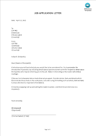 Manager job application letter is a letter written by a job seeker to be granted a chance to manage a given firm or a section of the firm. Gratis Job Application Template