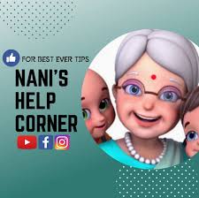 Nani's Help Corner profils