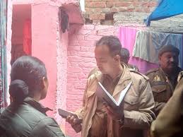 Latest फरीदपुर News (फरीदपुर न्यूज़): पढ़ें 27 दिसम्बर के ताज़ा समाचार  दैनिक भास्कर पर