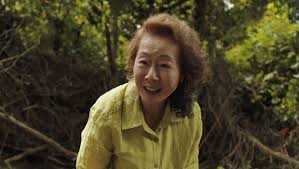 Selda bağcan, yuh yuh şarkısı sizlerle. Yuh Jung Youn 5 Things To Know About Minari S 73 Year Old Breakout Star Usanewswall