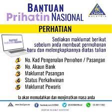 Pelbagai produk yang menjimatkan masa, produk makan yang halal dan kualiti terbaik. Menjimatkan Masa In English Rass Naa