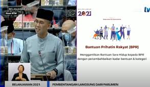 Pada tanggal 6 jun 2018, penerima bantuan akan mula menerima bantuan. Semakan Bpr 2021 Login Semak Status Bayaran Lhdn Fasa 2