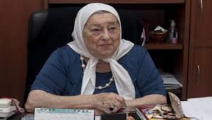 The following 28 files are in this category, out of 28 total. Quien Es Hebe De Bonafini Noticias Telesur