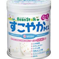 Boost health with japanese milk powder from alibaba.com available at exciting, discounted prices. Baby Formula Milk In Japan The 2021 Complete Guide