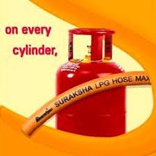 Know More About The Procedure Of Bharat Gas Through Online Bharat Gas Complaint Number Bharat Gas Refill Booking New Connection Pro Crude Oil Petrol Cylinder