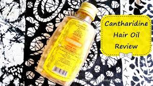 Light fragrance which i like. Cantharidine Hair Oil Review