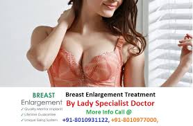 Just remember to be focused, and the rest will fall into place. 91 8010977000 Small Breast Enlargement Treatment In Janakpuri East