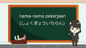 Check spelling or type a new query. Nama Nama Pekerjaan Dalam Bahasa Jepang Shigoto Shokugyou Belajar Bahasa Jepang Kepo Jepang