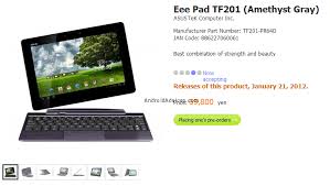 Image result for asus eee pad transformer