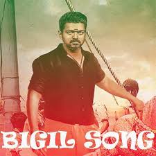 Bigil Songs For Android Apk Download