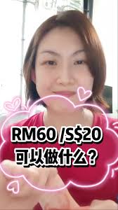 Catherine Kee (@cath.kee)