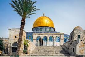 Der palästinensische rote halbmon (prh) berichtet, dass bei den nächtlichen. Felsendom In Jerusalem Israel Franks Travelbox