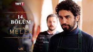 Better than us izle | better than us türkçe dublaj ve altyazılı izle. Bir Annenin Caresizligi Benim Adim Melek 14 Bolum Youtube