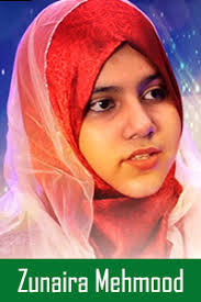 Aqsa abdul haq was born on 12th october 1996 in karachi. Download Zunaira Mehmood Mp3 Naats Naat Sharif