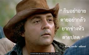 John Sattar (@john.sattar.73) • Facebook