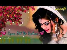 Click start button to begin converting process. Y2mate Com Hindi Ringtones For Mobile Mp3 Best Ringtones App 2018 Bollywood Ringtones Best 2018 8 Youtube