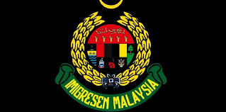 They have the powers to make inquiries, arrest, detain, and to remove illegal immigrants and. Local Man Sues Malaysia S Immigration Department For Rm2 67 Million Over Unlawful Arrest And Degrading Treatment During Detention The Online Citizen Asia