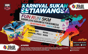 Fun run 2 multiplayer hack v2.2 for all ios and android. Karnival Sukan Setiawangsa Fun Run 2019 Pacemakers Malaysia Facebook