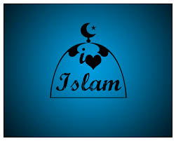 Is it a mere coincidence that someone comes and claims that islâm has insulted the woman? I Love Islam Logo By Muhamedrz On Deviantart