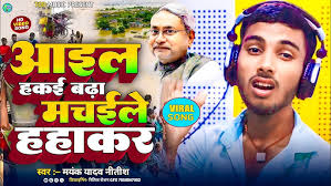 161%रक्षा-बंधन स्पेशल गीत-||धर्मवीर धुरन्धर सुपरहिट रक्षा-बंधन गीत ||