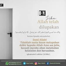 Bacaan ketika tasyahud akhir sama dengan tasyahud awwal [lihat: Bacaan Tahiyat Awal Dan Akhir Yang Shahih