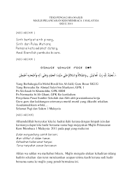 Maybe you would like to learn more about one of these? Doc Teks Pengacara Majlis Majlis Pelancaran Kem Membaca 1 Malaysia Alanz Zailan Academia Edu
