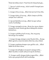 Jika hati anda sudah siap untuk menyucikan diri bagi allah, hati anda akan mengasihi allah sebagai balasan atas kasih yang dia berikan kepada. Petua Berkesan Bersihkan Hati Yang Kotor Kuat Dengki Dan Hati Busuk Kartel Dakwah