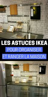 Astuces Ikea Pour Decorer Et Gagner De La Place Buanderie Cuisine Ikea Rangement Maison Idee Bricolage Maison