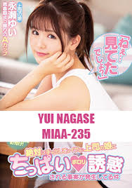 Yui Nagase MIAA-235