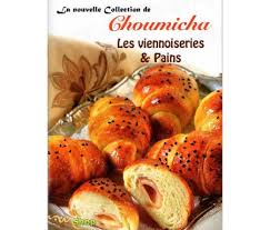 It can produce a copy speed of up to 18 copies. Telecharger Kitab Choumicha Gratuit
