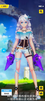 Honkai Impact 3rd Beta 5.0 First Leaks! – @lostsoulaltair on Tumblr
