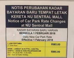 To park your car for 3 to 4 hours, choose to park at penang road or angullia park as the rates are the cheapest. Yatt Rahman Parking Rate Nu Sentral Vs Kl Sentral