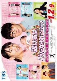 Check spelling or type a new query. Hometown Report Episode 5989 Engsub Kshow123