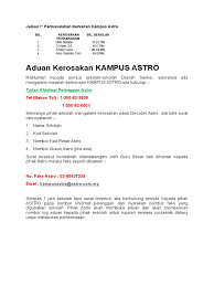 .talian khidmat pelanggan astro tel (bebas tol) : Aduan Astro