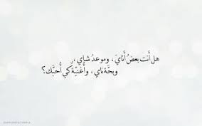 pin on صور