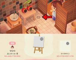 Added a small gym next to my two athletes' houses. Shower Drain Design Acnh Animalcrossing