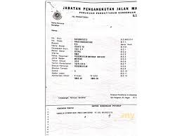 29.03.2018 flag off konvoi bermotosikal jelajah jpj malaysia sempena sambutan hari jpj ke 72 oleh pengarah jpj negeri selangor. Kia Cerato 2015 1 6 In Selangor Automatic Sedan Brown For Rm 39 999 7153105 Carlist My